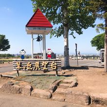 クラーク旅立ちの鐘