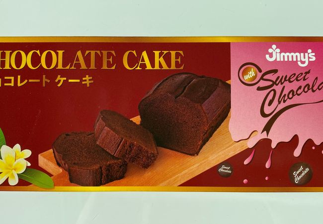 ジミー 大山店 クチコミ アクセス 営業時間 宜野湾 北谷 中城 フォートラベル