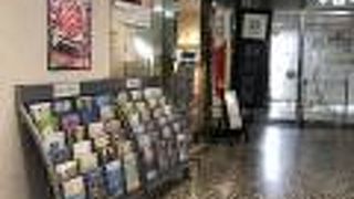 パンフレットなど