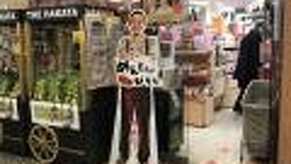 博多のアンテナショップ