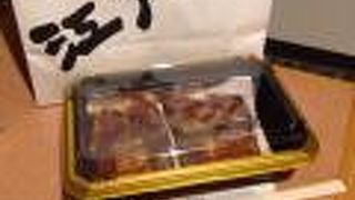 蒲焼を4切れテイクアウト