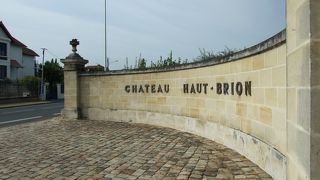 シャトー オー ブリオン