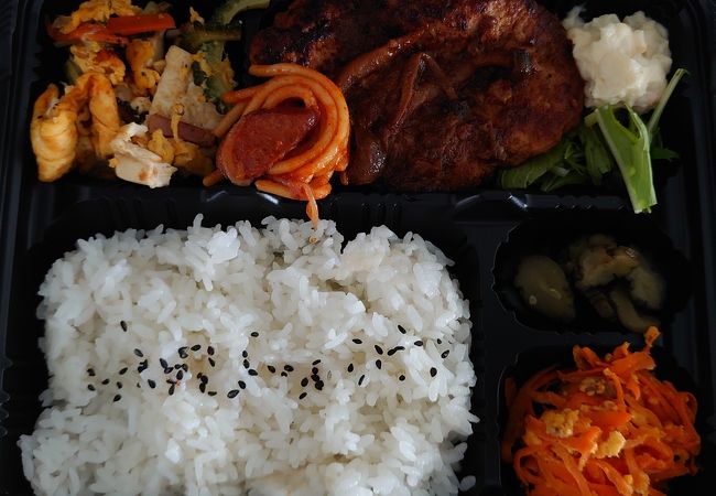 昼の弁当がおいしい