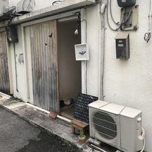 佇まいも隠れ家的