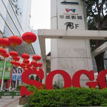 ランタンがいいですね