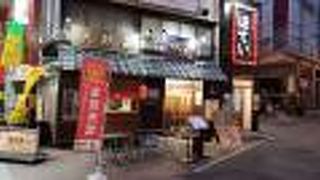 テイクアウト対応中