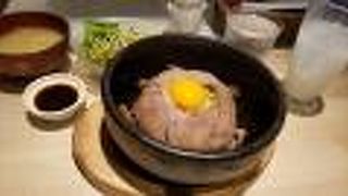 ローストビーフ丼お勧め