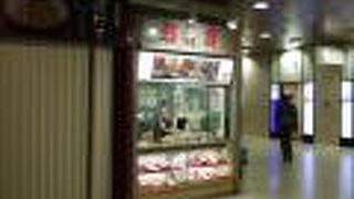 （再訪）一部お休みの店があります