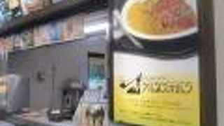 ご当地グルメ飛騨牛も