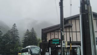 足湯や売店・レストランなども