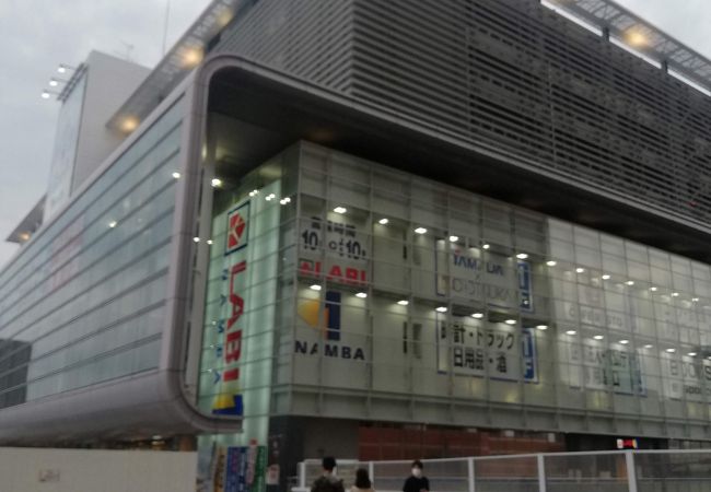 Labi 1 なんば店 クチコミ アクセス 営業時間 ミナミ 難波 天王寺 フォートラベル Labi 1 なんば店 クチコミ アクセス 営業時間 ミナミ 難波 天王寺 フォートラベル