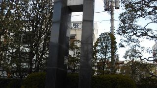 「淡島堂」にあります