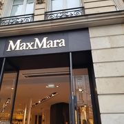 マックス マーラ (サン ジェルマン デ プレ店)