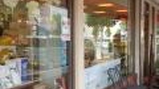 バイカル 北くずは店