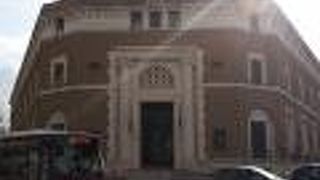 最高裁判所近く