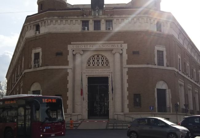 最高裁判所近く