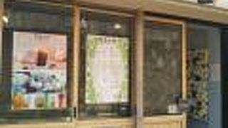 タピオカ専門店