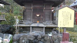 五穀豊穣・福徳