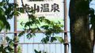 JR北海道が開発した温泉地