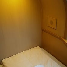 20年たってもあたらい