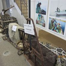 貝を捕る道具の展示
