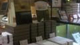 ヤマダヤ エキュート大宮店