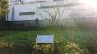 礫川公園にあります