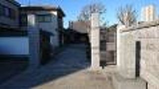 谷中霊園近くにある天台宗寺院