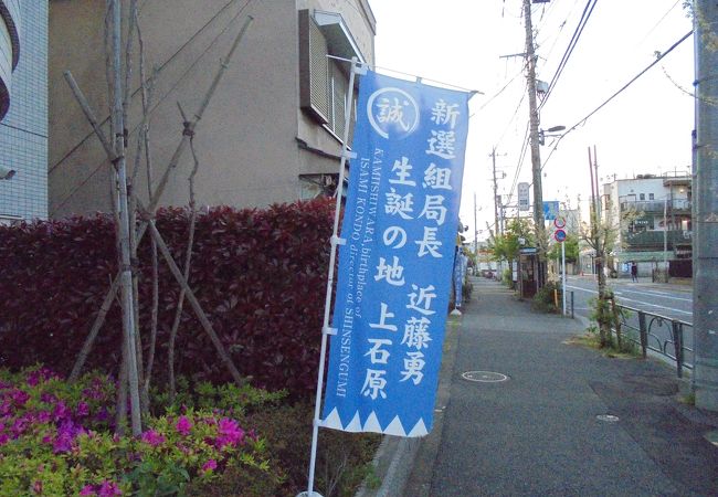 調布 狛江のおすすめ観光スポット クチコミ人気ランキングtop フォートラベル 東京