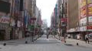 JR山手線新宿駅から北東のエリアです。