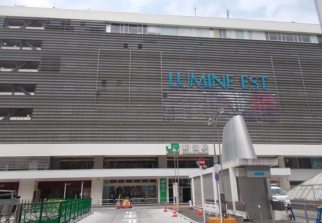 ルミネエスト新宿 クチコミ アクセス 営業時間 新宿 フォートラベル