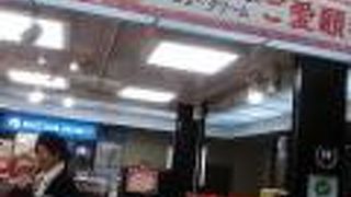 シュークリームのアイスなどを土産などでよく立ち寄らせて頂いている。