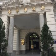 台中市役所 