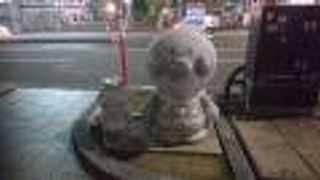 はりまや橋の横にあります