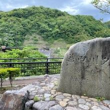 ダム周辺の風景です。