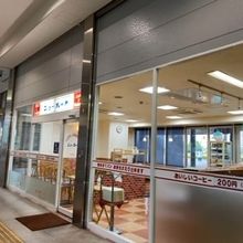店舗外観の様子です。