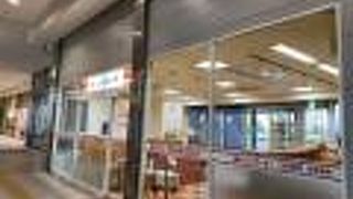 ターミナル内の便利な場所