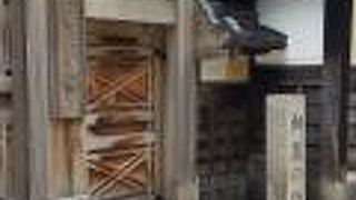 石碑がありました