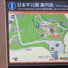 展望回廊の案内図