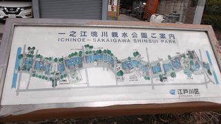 散策に行きました