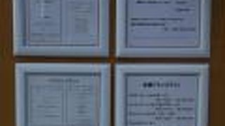 ランチで気軽にフレンチ