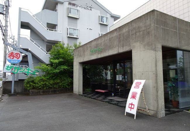 地元の持ち帰り寿司店