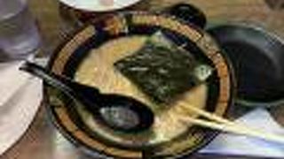 新しくできました