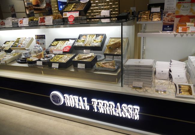 ロワイヤル テラッセ エスパル店 クチコミ アクセス 営業時間 仙台 フォートラベル ロワイヤル テラッセ エスパル店 クチコミ アクセス 営業時間 仙台 フォートラベル