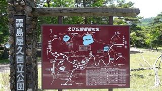 標高1,200メートル