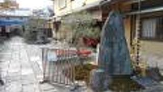 新選組屯所八木邸前