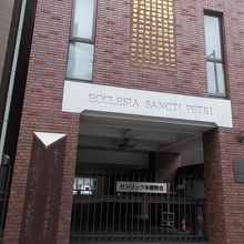 正面の様子です。