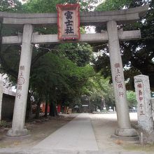 鳥居の様子です。
