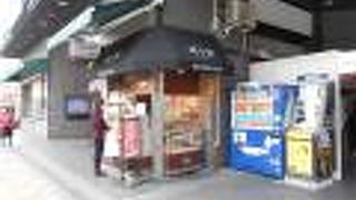 京都のパンと言えば進々堂