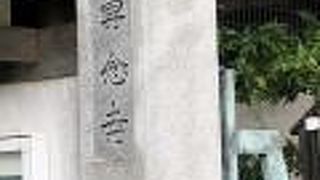 抜弁天交差点そばにある